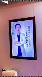 -太原丽都医疗美容医院