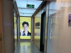 -同步齿科·数字化正畸种植口腔中心(珠海店)