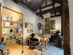 -甲乙丁書店·书茶咖·四合院