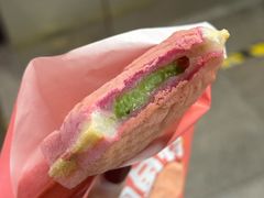 -粉粉乐鲷鱼烧(美罗城店)