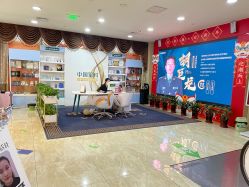 -重庆军科整形美容医院