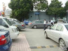 -东昌别克(花木店)