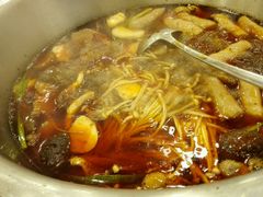 -台北吴记老锅底麻辣火锅(蓝村路店)