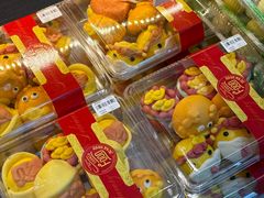 -果蔬好生活超市(双井店)