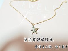 -KKV(深圳宏发大仟里店)