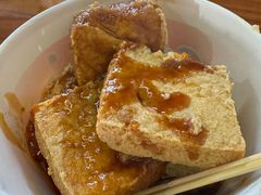 -七宝老街臭豆腐