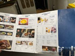 -请晋·山西餐社(好运街店)