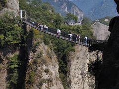 -雁荡山风景名胜区