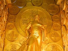 -沈阳金融博物馆
