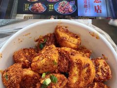 -潘多多·山里人锅巴土豆(八一路店)