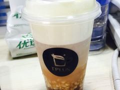 -TPLUS茶家(淮海店)