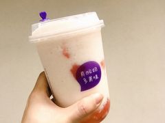 -一只酸奶牛(来福士店)