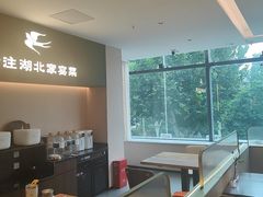 -U你·天然调味(南湖总店)