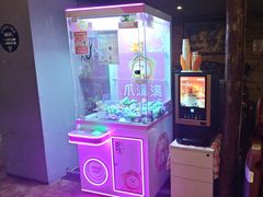 -明日世界密室轰趴·剧本桌游·箭馆团建(国贸店)