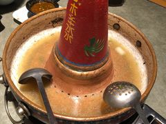 -贰重天冰煮羊自助火锅(东坝店)