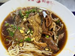 -杭嘉湖咬强羊肉面馆(永兴路总店)