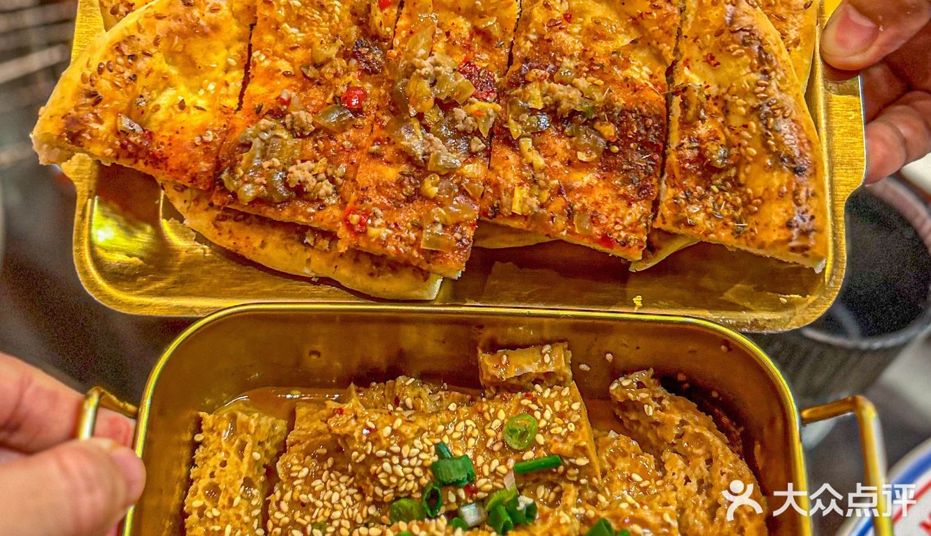 广州夜宵吃什么好❗️❗️来试下这家多种口味的兰州烧烤