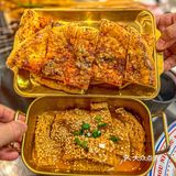 广州夜宵吃什么好❗️❗️来试下这家多种口味的兰州烧烤
