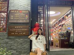 -醉真实酒批发行·茅台·五粮液·红酒寄卖回收