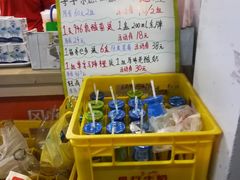 -风行牛奶(东川路店)