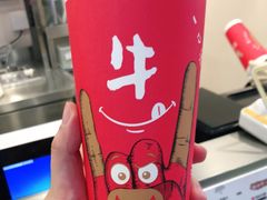 -桂桂茶(恒基名人店)