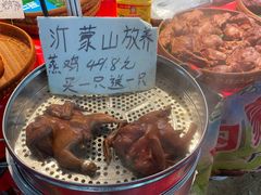 -天津万象城