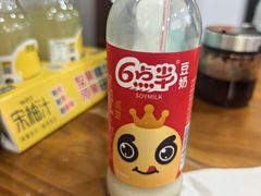 -老袁炒年糕(富豪路店)