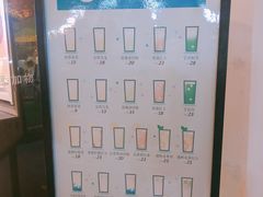 -元生咖啡(陶溪川店)