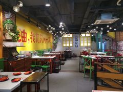大堂-钢管厂五区小郡肝串串香(南山店)