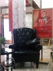 -诗全发型