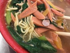 -易记皮肚面(明瓦廊店)