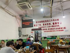 大堂-南记食粥坊·宵夜大排档(莲花总店)