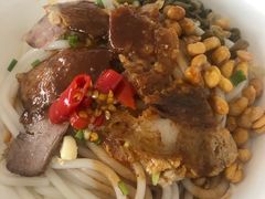 -牛八宝桂林米粉(八里庄店)