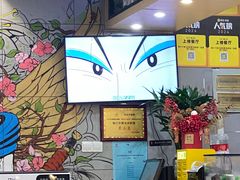 -樱の千渡日式料理·铁板烧•烧鸟(金盛田广场店)