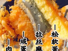 -千里酥(中山北路店)