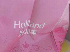 -好利来(光华中心店)