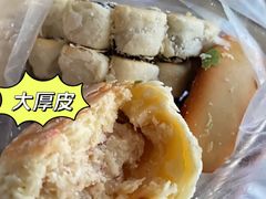 -稻香村(苏州街店)