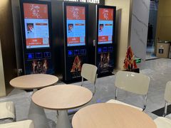 -SFC上影影城(新世界店)