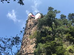 -塔云山