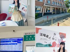 -派美特宠物医院·核磁CT·骨科肿瘤·疑难转诊(沈农禾丰店)