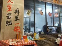 -老方桌烂蹄花川菜馆(九龙坡店)
