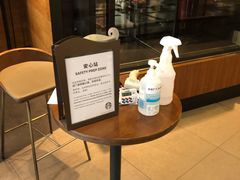 -星巴克(深圳海岸城4楼店)