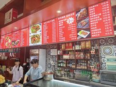 -刘二永香羊肉面庄(长安店)