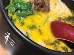 -和府捞面(国金汇店)