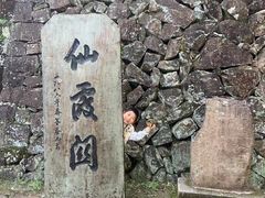 -仙霞关景区