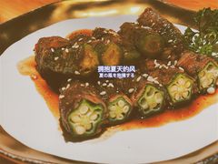 -立山居酒屋·烧鸟 天妇罗(西北湖店)