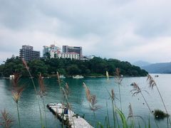 -日月潭