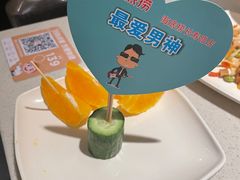 -海底捞火锅鲜切牛肉主题店(长寿路店)