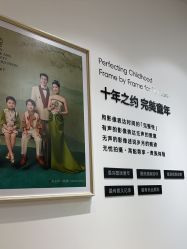 点击看大图 -爱儿美儿童摄影亲子馆(五路居店)
