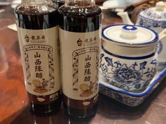 -龍聚祥烧麦馆(万达店)
